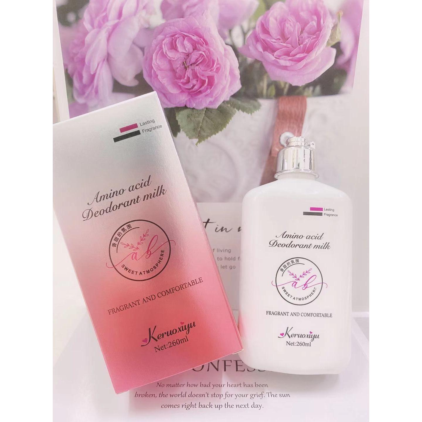 氨基酸精華身體乳清爽不油膩?zhàn)虧櫛馩EM代工廠