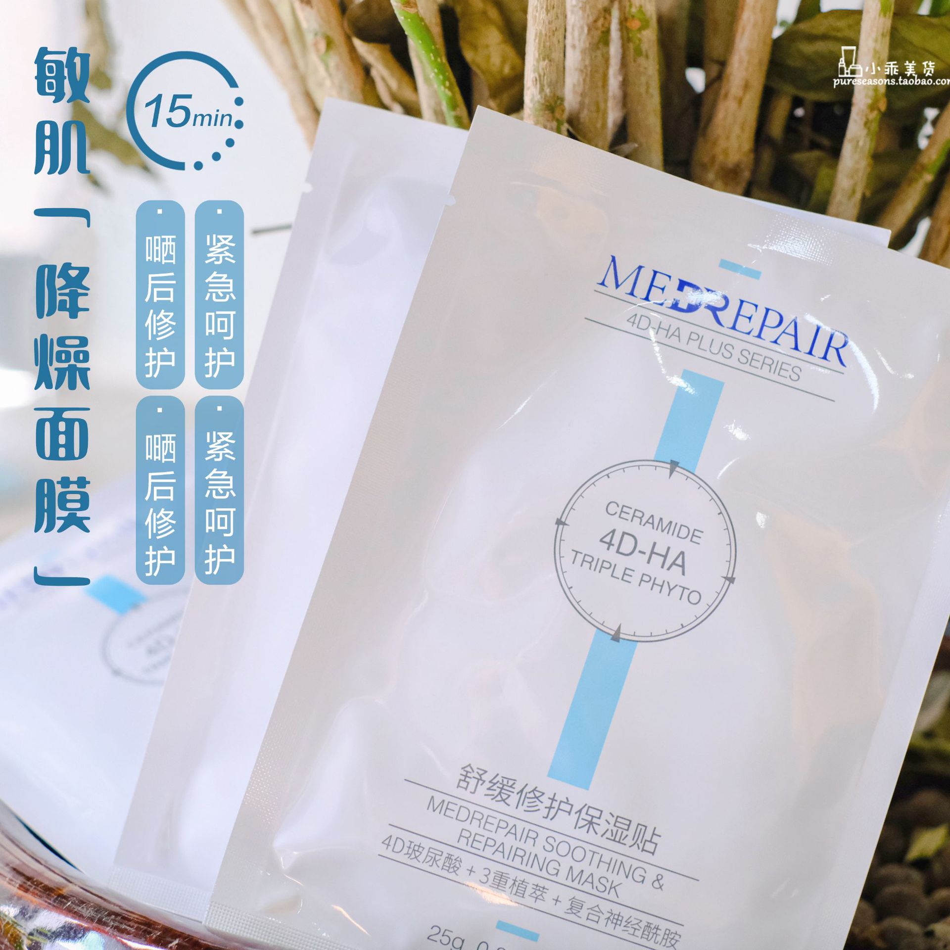 廣州素瑞醫(yī)療器械有限公司