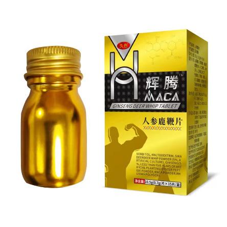 成人男用壓片糖果OEM代工