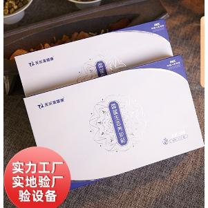 女性私處護(hù)理生態(tài)護(hù)墊OEM代工