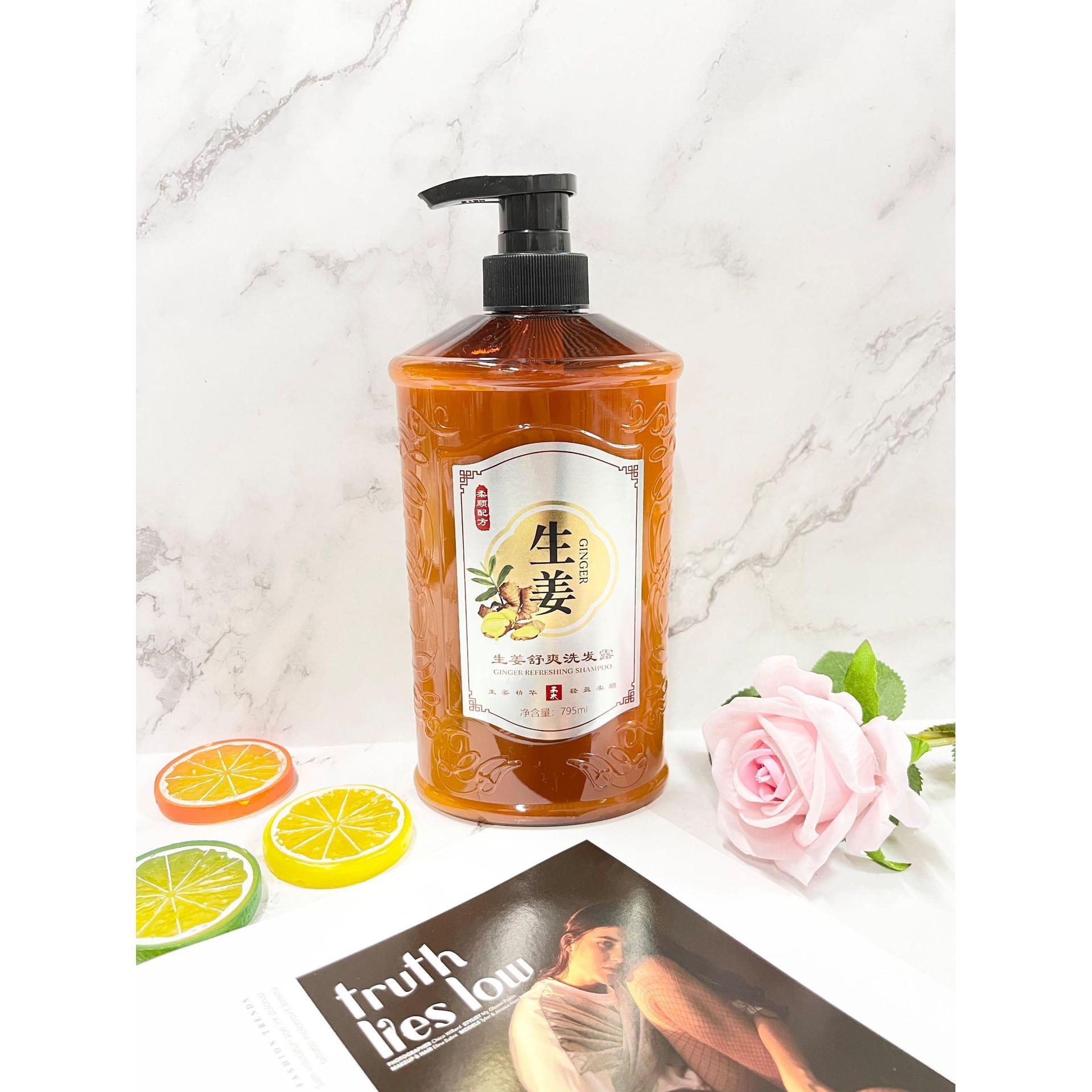 若欣涵生姜舒爽洗發(fā)露795ml洗發(fā)水去屑止癢OEM代工廠