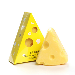 除螨精油皂海鹽潔面皂螨蟲(chóng)人參皂祛痘控油手工皂oem代加工