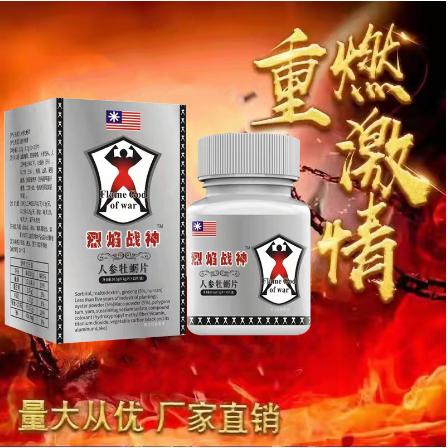 金華市漢道貿(mào)易有限公司