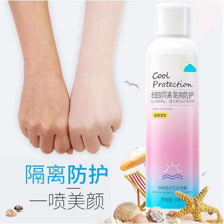 隔離防護(hù)美顏噴霧OEM代工