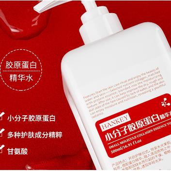 云浮市名草源化妝品有限公司