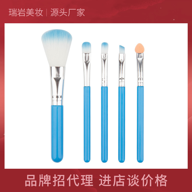 化妝刷5支裝唇刷眼影刷散粉刷彩妝刷OEM代工廠(chǎng)
