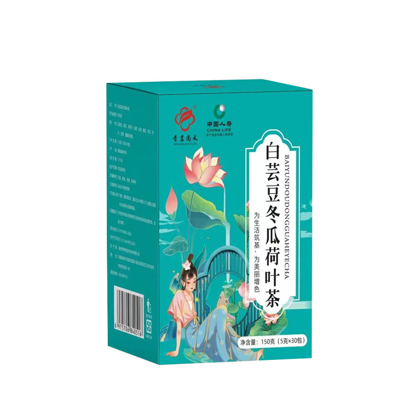 青茗尚禾 白蕓豆冬瓜荷葉茶OEM代加工