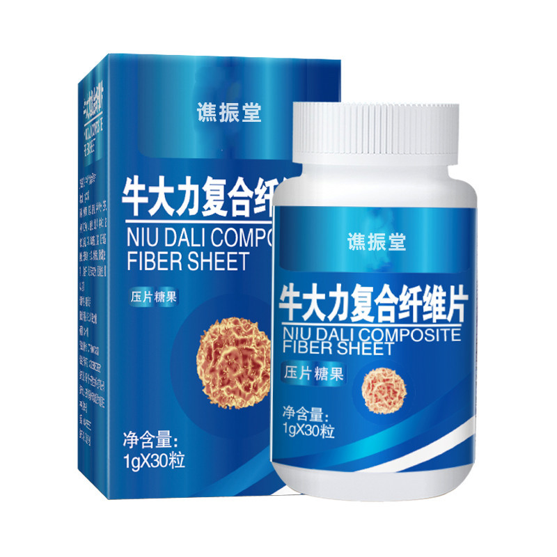 牛大力復(fù)合纖維片OEM代加工