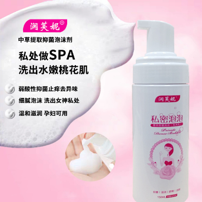 江西中砫健康產(chǎn)業(yè)有限公司