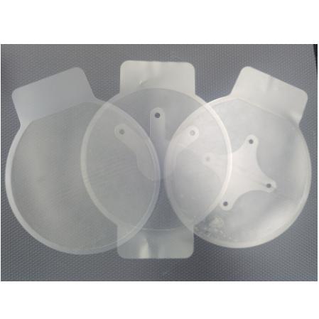 廣東省中森生物科技有限公司