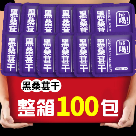 安徽百果堅(jiān)堅(jiān)食品有限公司