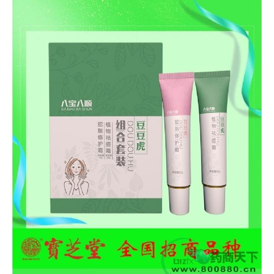 軟膏劑OEM代加工