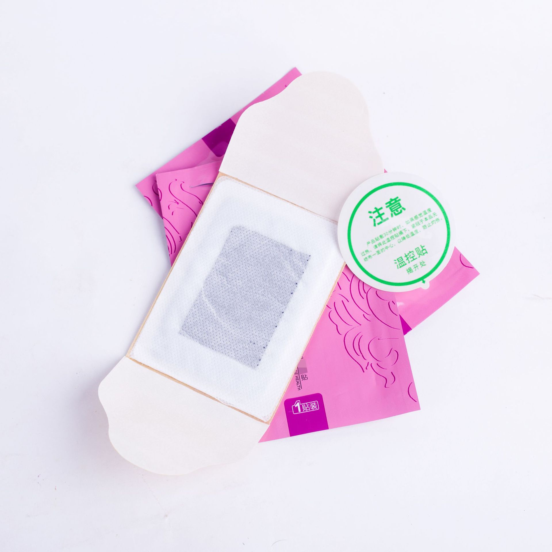 調(diào)理益母姨媽貼暖寶寶女貼OEM代加工