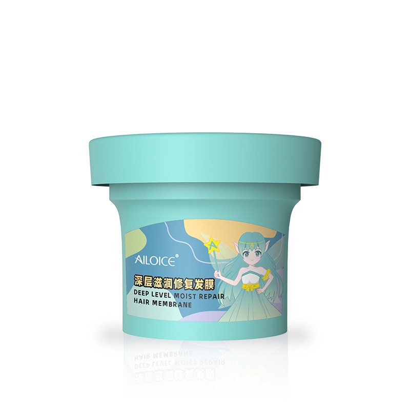 廈門澳絲寶化妝品有限公司廣州分公司