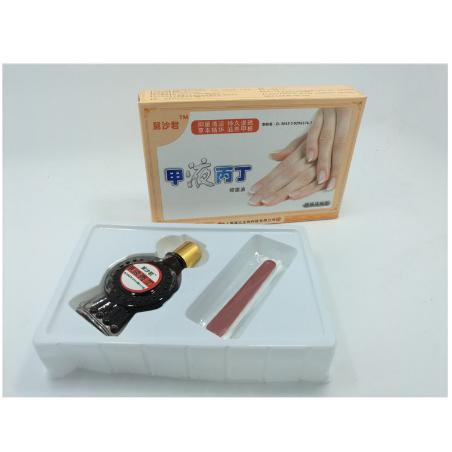 20毫升灰指甲護甲液OEM代工