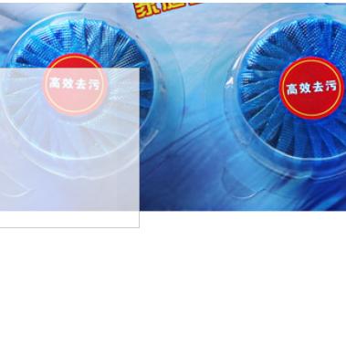 潔廁寶OEM代加工