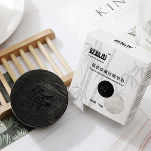 網(wǎng)紅款備長(zhǎng)炭蠶絲皂拉絲山羊奶除螨控油凈痘手工皂oem代加工