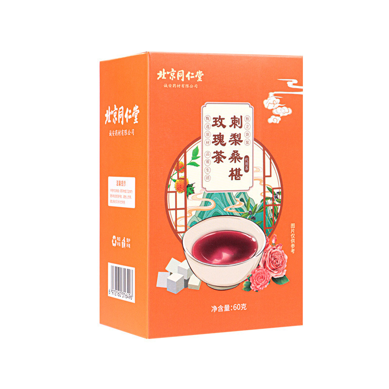 浙江華仁時(shí)代健康科技有限公司