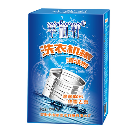 清潔劑OEM代加工