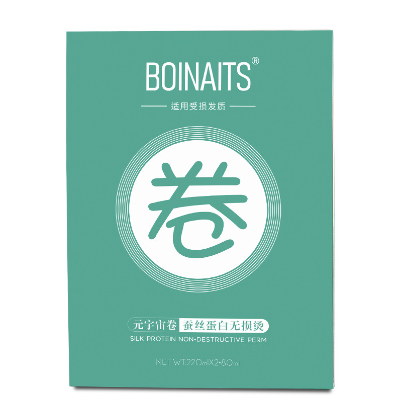 燙發(fā)液OEM代加工