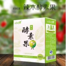 廈門福萬家電子商務(wù)有限公司