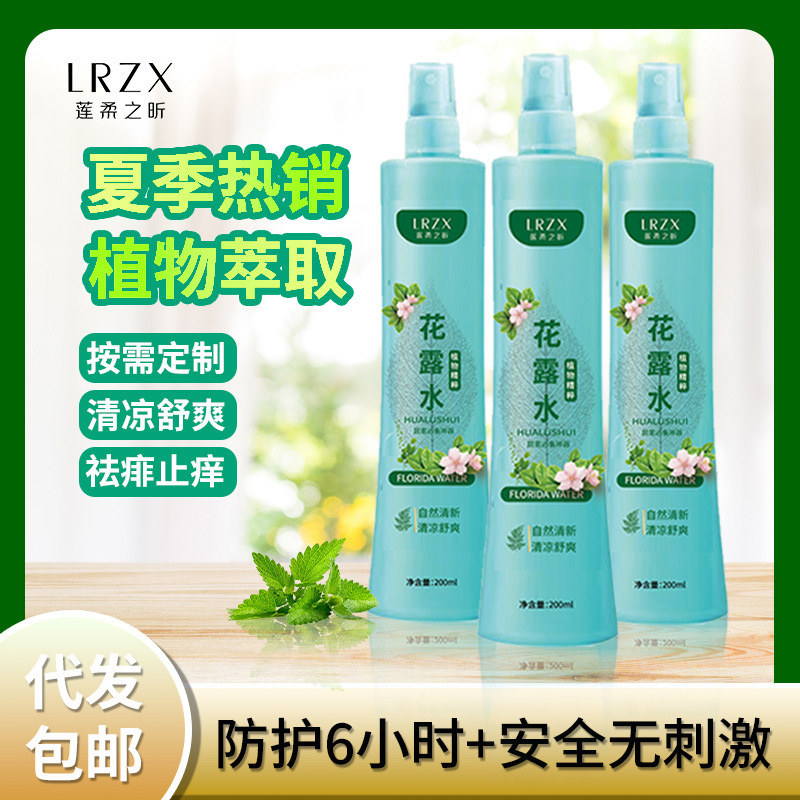 新余昊洪醫(yī)用科技有限公司