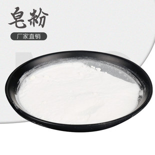 蘇州江南日用化工有限公司