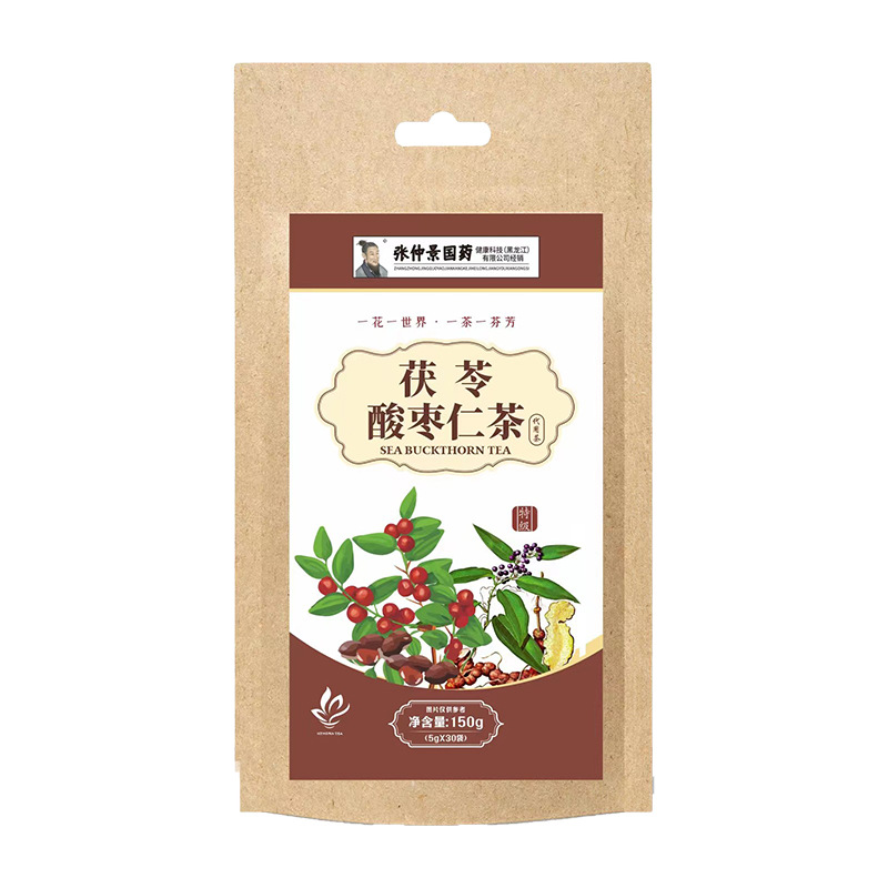 安徽藍(lán)柏醫(yī)藥發(fā)展有限公司