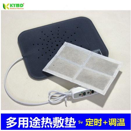 USB護(hù)腰熱敷暖腰暖胃墊OEM代工