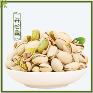 開(kāi)心果小袋裝OEM代加工