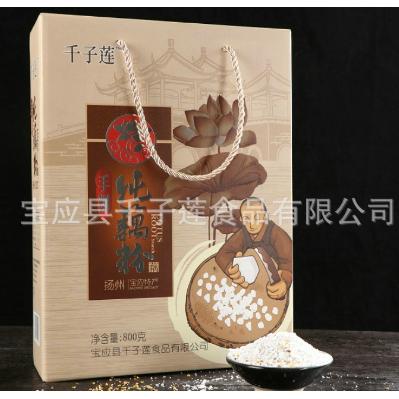 寶應(yīng)縣千子蓮食品有限公司