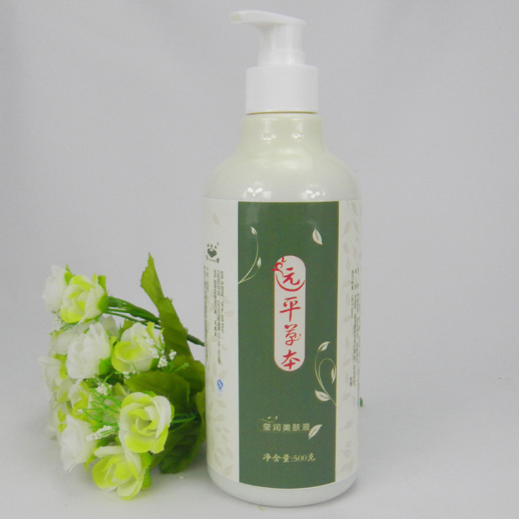 南京劉遠(yuǎn)平生物科技有限公司