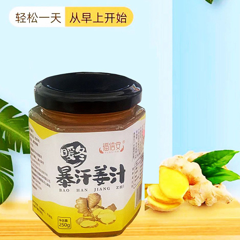 焦作市博華生物科技有限公司