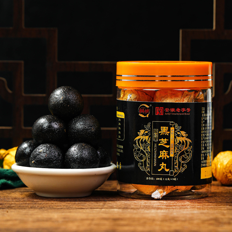 小墨幾黑芝麻丸oem代加工