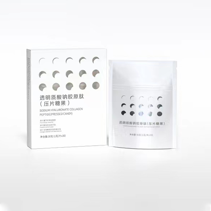 膠原蛋白肽壓片糖果oem代加工