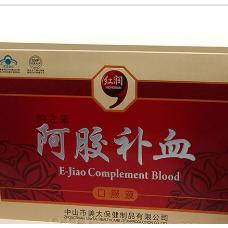 阿膠補(bǔ)血口服液OEM代工