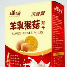 羊奶粉OEM代加工