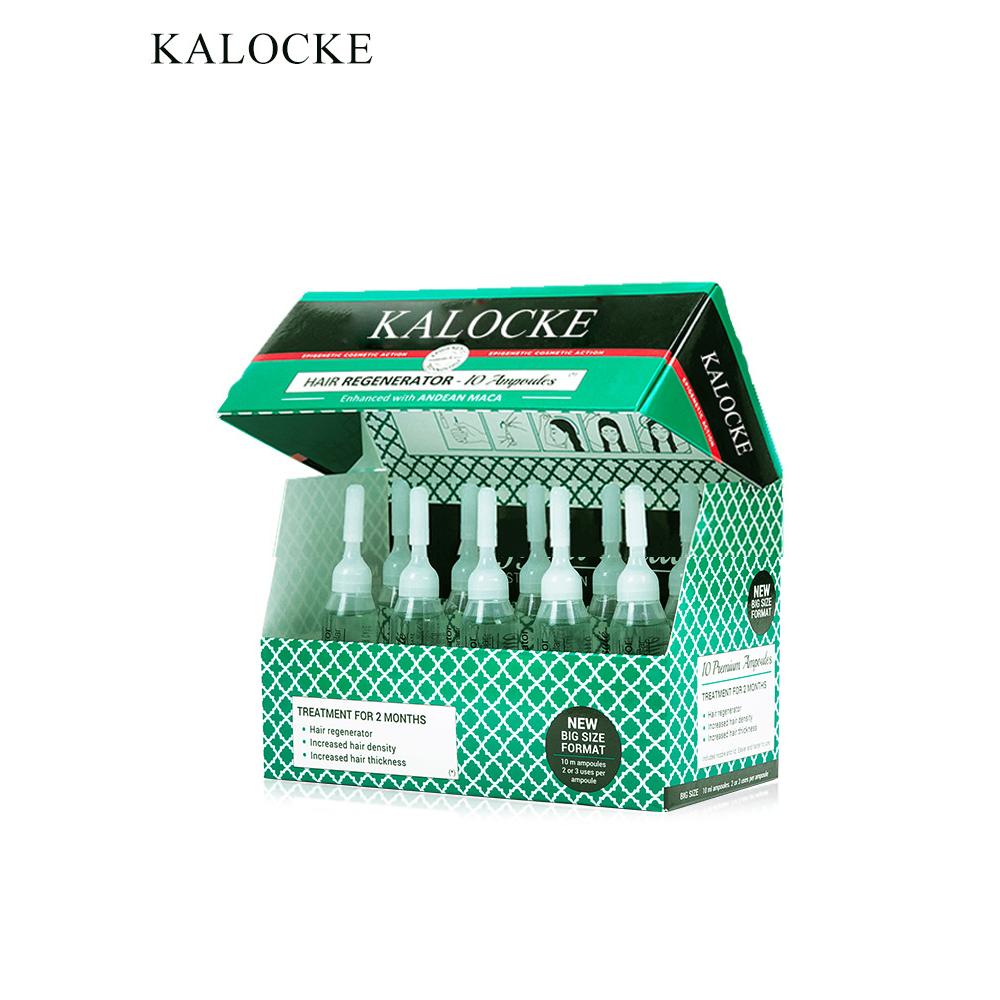 廣州一洋豪杰生物科技有限公司