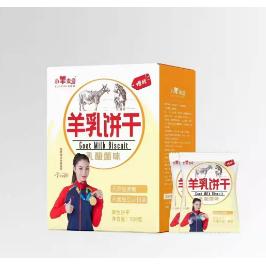 無(wú)糖餅干OEM貼牌代加工