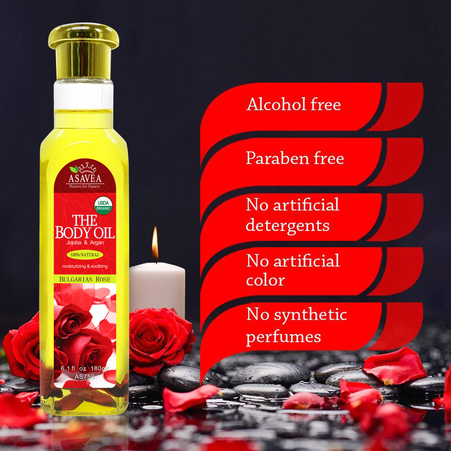 ASAVEA玫瑰潤膚油身體按摩精油OEM代工廠