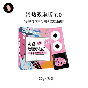 泉州鮮活美麗生物科技有限公司