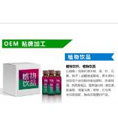 廈門主題曲生物科技有限公司