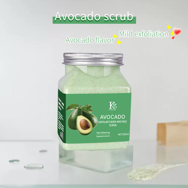 牛油果磨砂膏去角質(zhì)滋潤溫和保濕清潔OEM代工廠