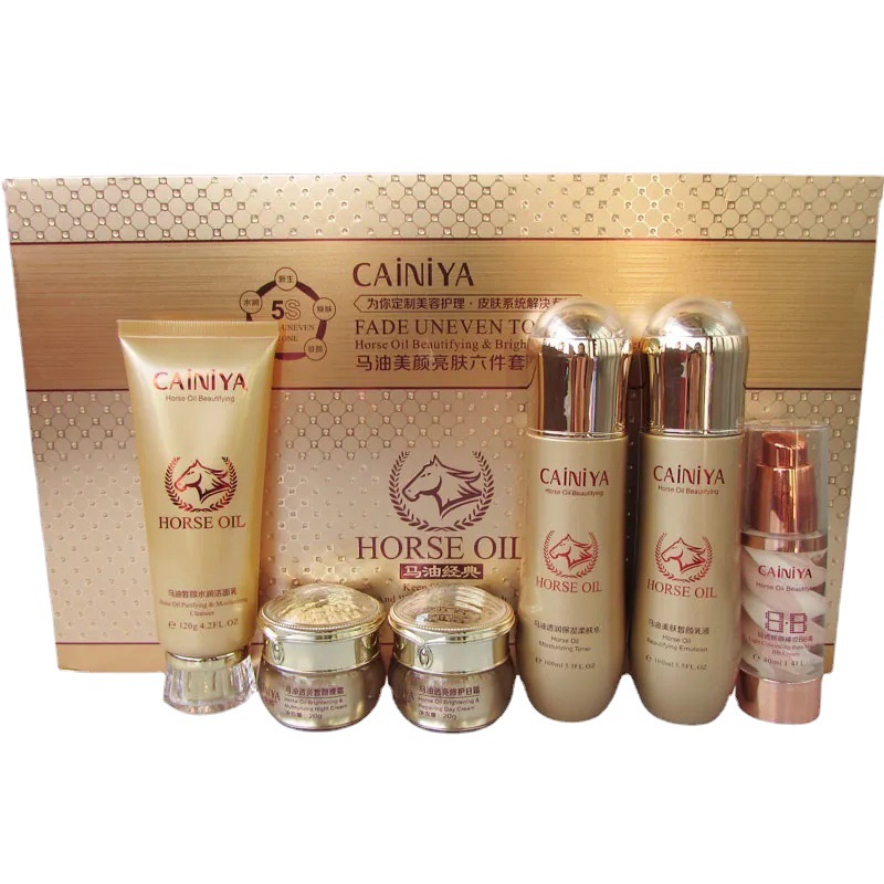 采妮雅馬油靚膚凈白六件套OEM代工廠