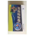 康態(tài)生命源膠原螯合鈣OEM貼牌加工