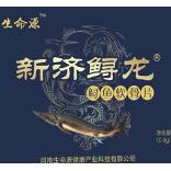 河南生命源健康產(chǎn)業(yè)科技有限公司