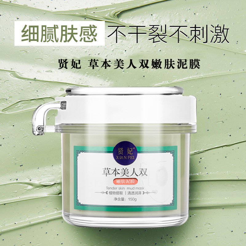 廣州可藍(lán)化妝品有限公司