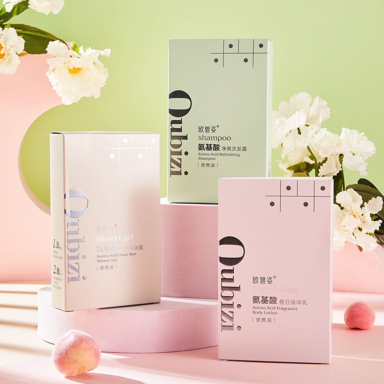 深圳市崎夫化妝品有限公司