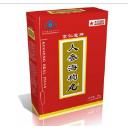 廣東傳奇醫(yī)藥科技有限公司