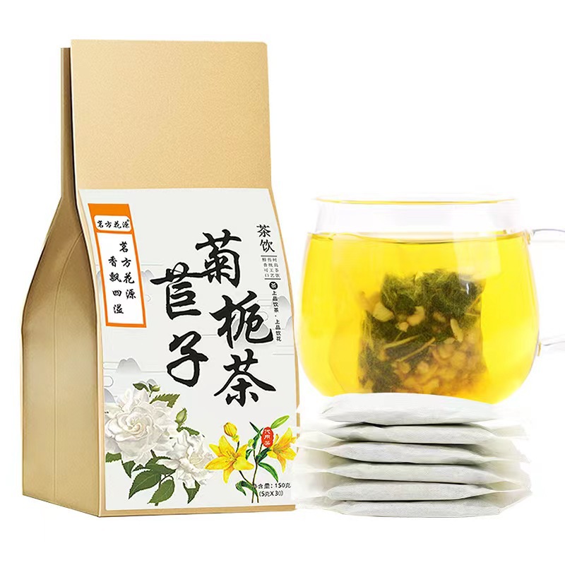 菊苣梔子茶菊苣根梔子桑葉葛根百合組合型袋泡茶OEM代加工